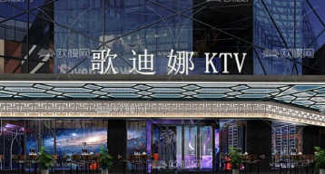 KTV彩铃