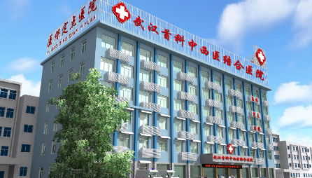 医院企业彩铃