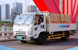 家具配送安装维修服务彩铃